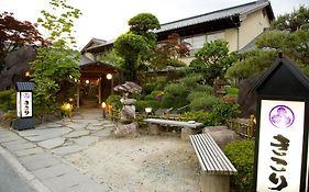 Kikori